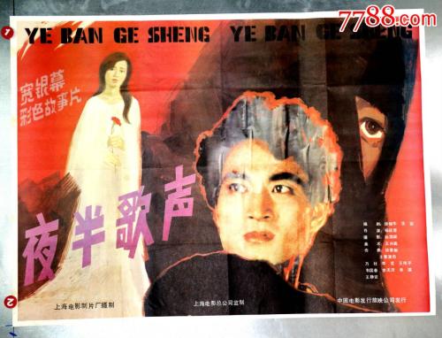 自考学位证书长什么样